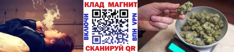 Где купить наркоту Ишимбай Конопля  APVP  ГАШ 