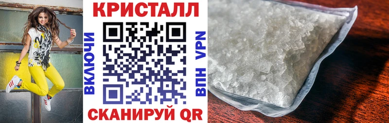 blacksprut tor  Ишимбай  АМФ Premium 