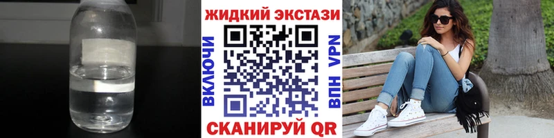 цены   Ишимбай  БУТИРАТ бутандиол 