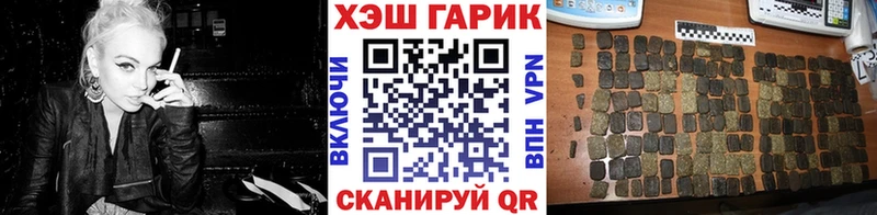 ГАШИШ Premium  Ишимбай 