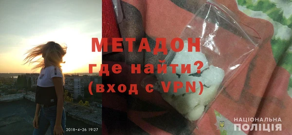 гидропоника Зерноград