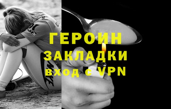 гидропоника Зерноград