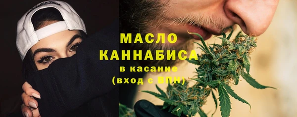 меф VHQ Зеленодольск