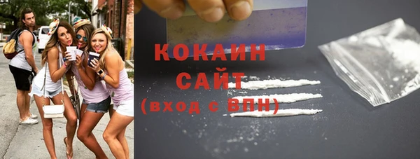 гидропоника Зерноград