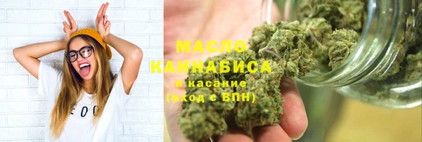 бутират Данков