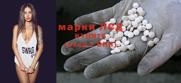 гидропоника Зерноград