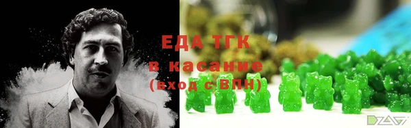 бутират Данков