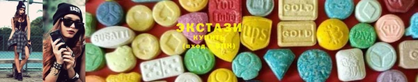 меф VHQ Зеленодольск