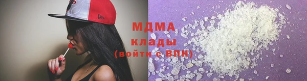 гидропоника Зерноград