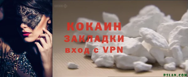 бутират Данков