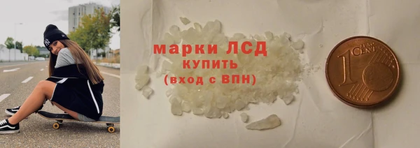 гидропоника Зерноград