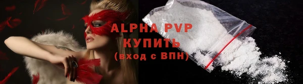 гидропоника Зерноград