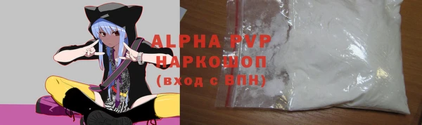гидропоника Зерноград