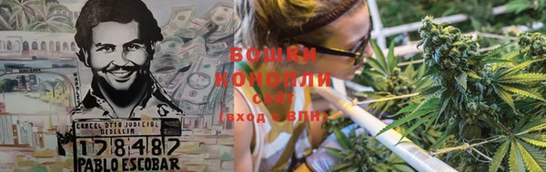 кокаин перу Дегтярск