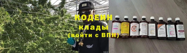 гашишное масло Иннополис
