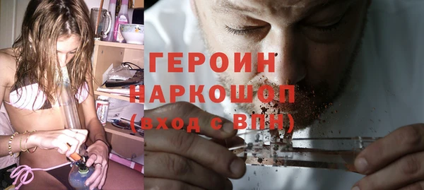 меф VHQ Зеленодольск