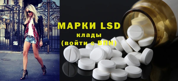 гидропоника Зерноград