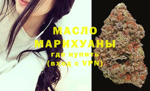 гидропоника Зерноград