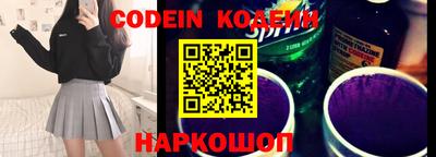 гашиш Волгодонск
