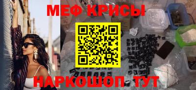 гашиш Волгодонск