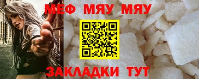 MDMA Premium VHQ Лесосибирск