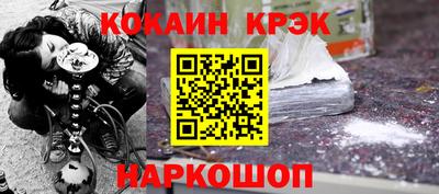 мдпв Волжский