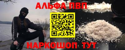 мдпв Волжский
