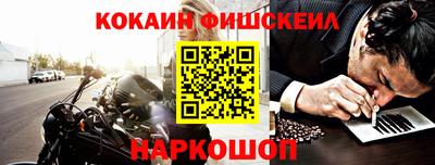 мдпв Волжский