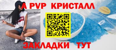 мдпв Волжский
