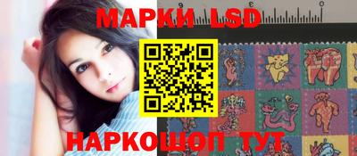 мдпв Волжский