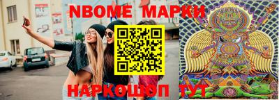 мдпв Волжский
