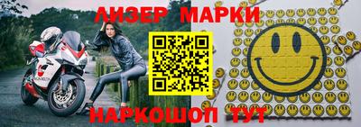 мдпв Волжский