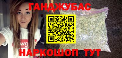 мдпв Волжский