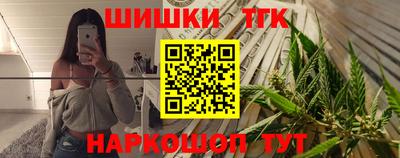 мдпв Волжский