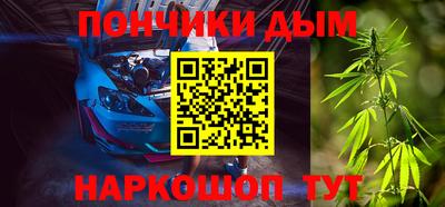 мдпв Волжский