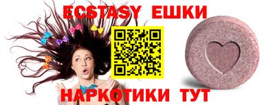 мдпв Волжский