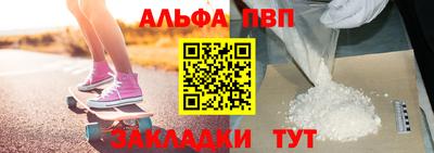 мдпв Волжский