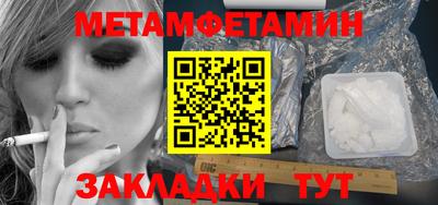 мдпв Волжский