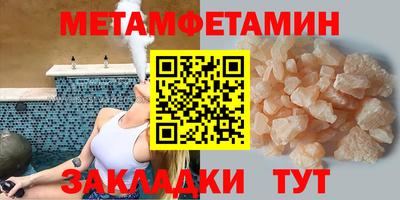 мдпв Волжский