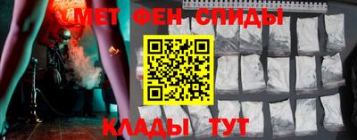 бутират Волжск