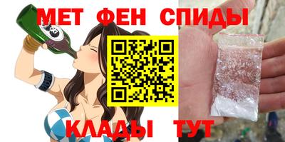 гашиш Волгодонск