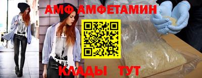 гашиш Волгодонск