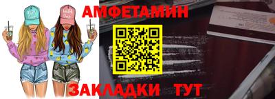 мдпв Волжский