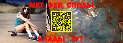 гашиш Волгодонск