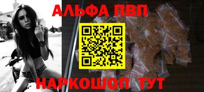 мдпв Волжский