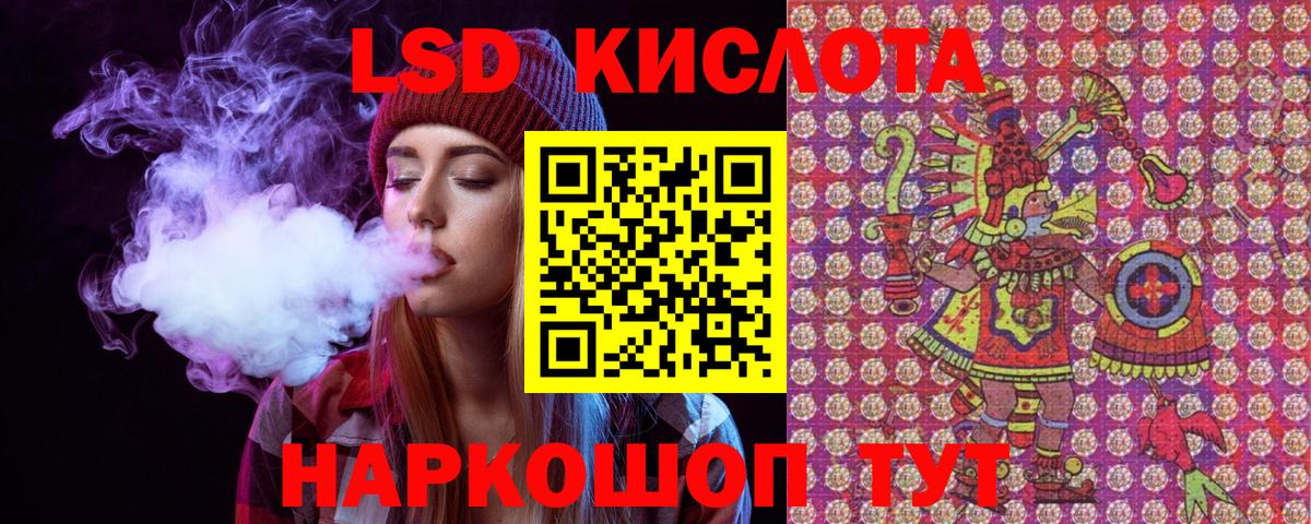 купить наркотики сайты  Марки NBOMe 1,8мг  Марки NBOMe 1,8мг  Вход с VPN  Ишимбай  Марки NBOMe 